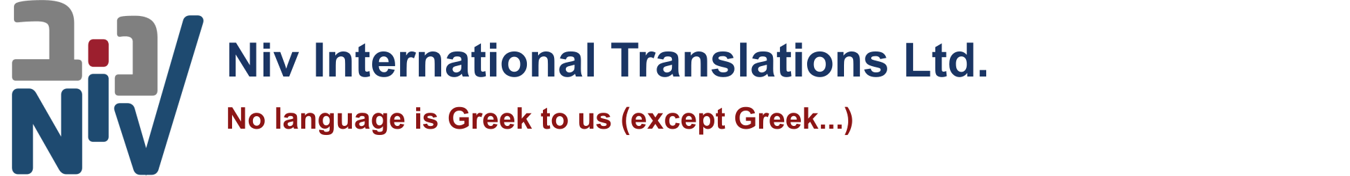 Niv Translations